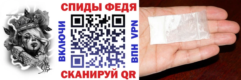 АМФ Розовый  Морозовск 