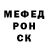 КЕТАМИН VHQ Gladis Posada