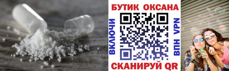 kraken зеркало  Морозовск  БУТИРАТ буратино 