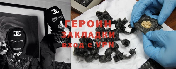 экстази Алзамай