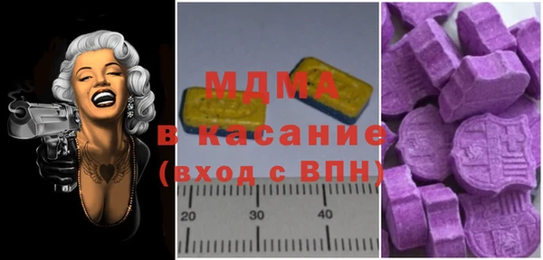 экстази Алзамай