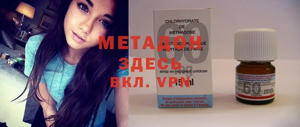 таблы Алексеевка