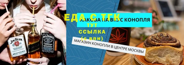 таблы Алексеевка