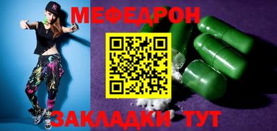 кокаин VHQ Татарск