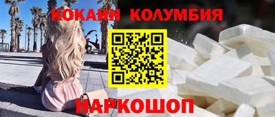 индика Тверь