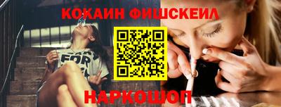 индика Тверь