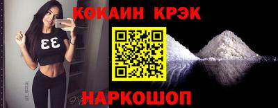 мяу мяу мука Тара