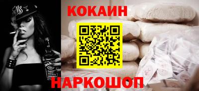 индика Тверь