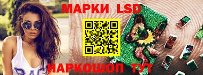мяу мяу мука Тара