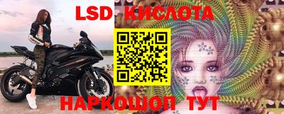 индика Тверь