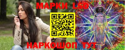 мяу мяу мука Тара