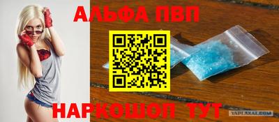 индика Тверь