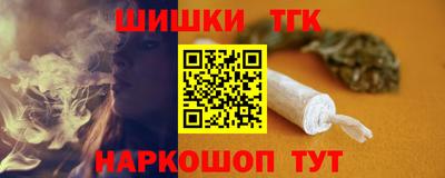 кокаин VHQ Татарск
