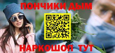 мяу мяу мука Тара