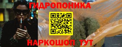 кокаин VHQ Татарск