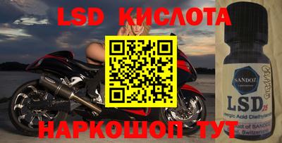 кокаин VHQ Татарск