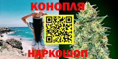 кокаин VHQ Татарск