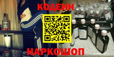 индика Тверь