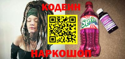 кокаин VHQ Татарск