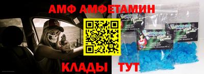 мяу мяу мука Тара