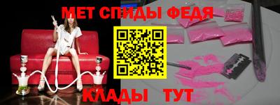 кокаин VHQ Татарск