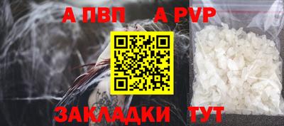 индика Тверь