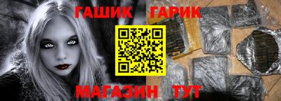 кокаин VHQ Татарск