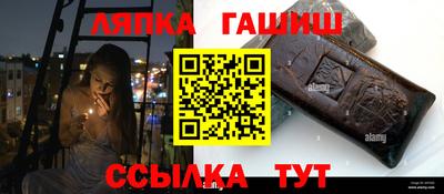мяу мяу мука Тара