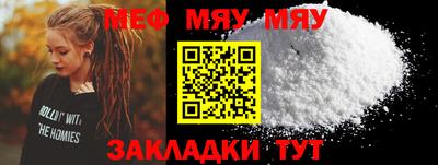 индика Тверь