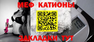 индика Тверь