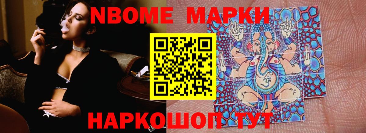 LSD-25 экстази ecstasy Морозовск