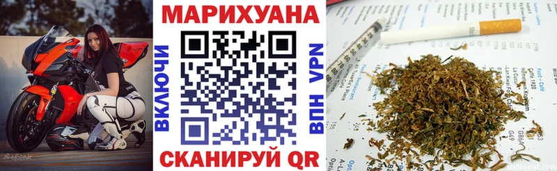 Шишки марихуана ГИДРОПОН  Морозовск 
